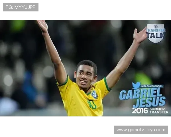 加布里埃尔·热苏斯：巴西锋线新星的崛起与未来展望