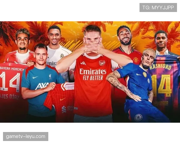 德甲夏窗转会费创历史新高,各队战略布局引关注 德甲夏窗转会费创历史新高,各队战略布局引关注