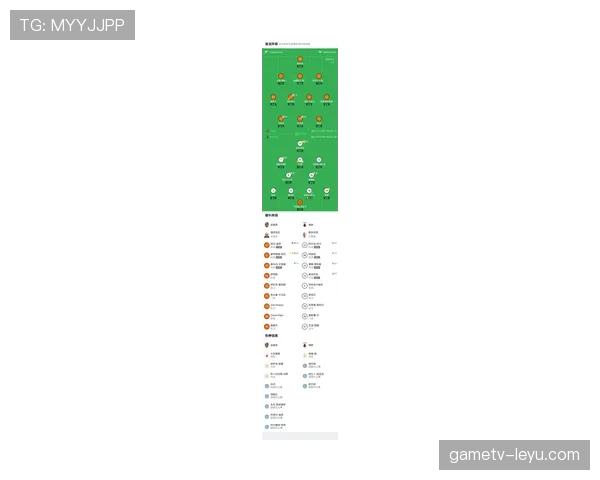 里昂调整战术布局，迎接新赛季全新挑战与期待