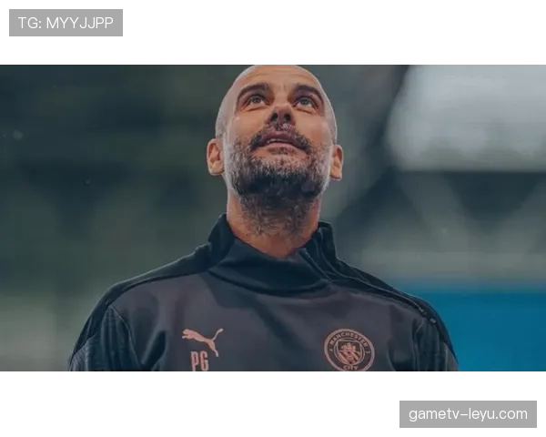 瓜迪奥拉战术再革新：防守反击策略引足坛热议