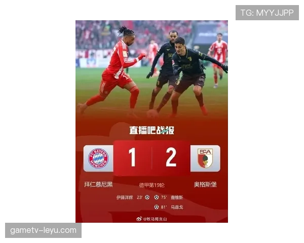 拜仁比赛节奏近期表现稳健,攻防转换效率持续提升 拜仁比赛节奏近期表现稳健,攻防转换效率持续提升