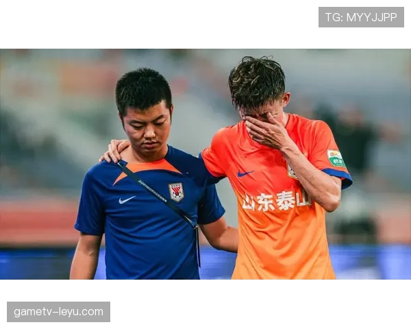 山东泰山控球占优难转化为胜势，当前赛季表现受限，关键战能力面临考验