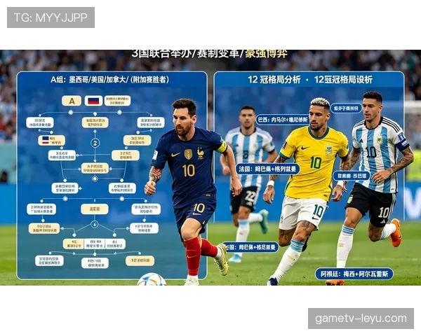 约旦冲击2026美加墨世界杯：出线前景与阵容解析