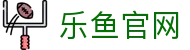 leyu乐鱼app - 电视级体育游戏厅 | 把客厅变成多项目竞技场